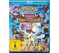 Pokemon - Der Film: Hoopa und der Kampf der Geschichte [Alemania] [Blu-ray]