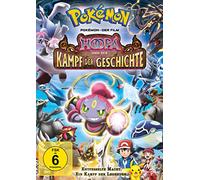 Pokemon - Der Film: Hoopa und der Kampf der Geschichte [DVD]