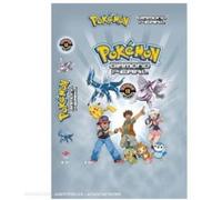 Pokémon - Diamond and Pearl (Saison 10) - Intégrale [Francia] [DVD]