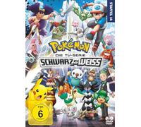 Pokémon - Die TV-Serie: Schwarz und Weiß - Staffel 14 [Alemania] [DVD]