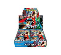 Pokémon Display - Mega M1L - Mega Brave - Caja japonesa