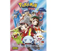 POKEMON ESPADA Y ESCUDO 01: 1