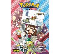 POKEMON ESPADA Y ESCUDO 02: 2