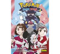 POKEMON ESPADA Y ESCUDO 04: 4