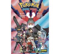 POKEMON ESPADA Y ESCUDO 05: 5