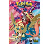 POKEMON ESPADA Y ESCUDO 07: 7