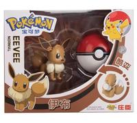 Pokemon | Figura de anime Pokemon | Más de 15 años | Eevee