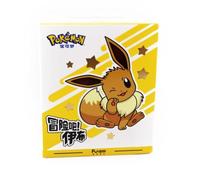 Pokémon Funism Eevee Adventure Series - Caja ciega