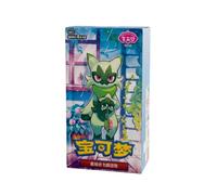 Pokémon Gem Pack Vol. 5 Booster Box Chino, original sellado Pokémon TCG Booster Box para coleccionistas de ediciones internacionales