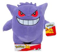 Pokemon Gengar Peluche 30cm. JAZWAREZ