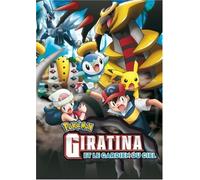Pokémon - Giratina & le gardien du ciel [Francia] [DVD]