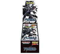 Pokemon Juego de cartas Black Bolt Deluxe Booster Box (japonés) - 4 paquetes