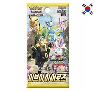 Pokemon Juego de cartas coreano Eevee Heroes S6a Booster Pack (5 cartas por paquete)