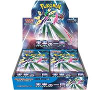 Pokemon Juego de Cartas Escarlata & Violet Booster Paquete Future Flash Caja