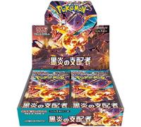 Pokemon Juego de Cartas Escarlata & Violet Booster Paquete Ruler Of The Black