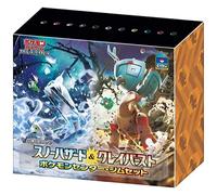 Pokemon Juego de Cartas Escarlata & Violet Nieve Peligro & Clay Burst Especial