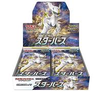 Pokemon Juego de Cartas Espada Y Escudo Paquete de Expansión Star Birth Caja s9