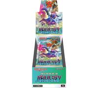 Pokemon Juego de Cartas Espada Y Escudo Paquete Expansión Batalla Región/Legión