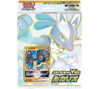 Pokemon Juego de Cartas Espada Y Escudo Set Básico Vstar Lucario Japón Oficial