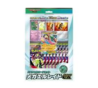 Pokemon Juego de Cartas Especial Tarjeta Juego Mega Gallade Ex TCG Japón Oficial