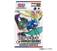 Pokemon Juego de Cartas Generations Xerneas Ex & Noivern Básico Baraja TCG Japón