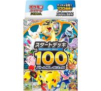 Pokemon Juego de Cartas Mega 100 Batalla Colección Mazo Principiantes TCG Japón