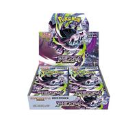 Pokemon Juego de Cartas Mega Expansion Pack Abyss Eye Box