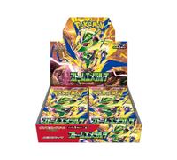 Pokemon - Juego de cartas, paquete de expansión MEGA, caja Storm Emerald