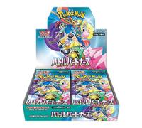 Pokémon Juego de Cartas Pokémon Escarlata y Violeta, Paquete de expansión, Caja de compañeros de Batalla (30 Paquetes en japonés)