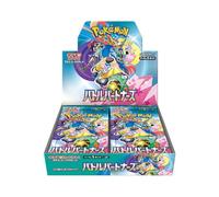 Pokémon Juego de Cartas Pokémon Escarlata y Violeta, Paquete de expansión, Caja de compañeros de Batalla (30 Paquetes en japonés)