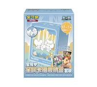 Pokémon Juego premium de maletín de metal (chino simplificado)