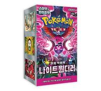 Pokemon Korean Night Wanderer Booster Box - Caja de refuerzo de fábula envuelta coreana - Trainer's Haven