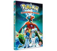 Pokémon - La destinée de Deoxys [Francia] [DVD]