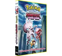 Pokémon, le film : Genesect et l'éveil de la légende [Francia] [DVD]