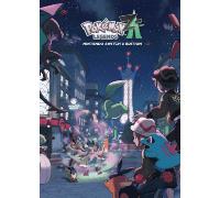 Pokémon Legends: Z-A - Mega Dimension (DLC) (Nintendo Switch) Nintendo eShop Key EUROPE