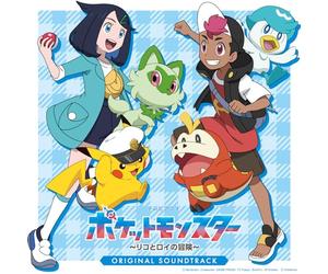 Pokemon: Liko & Roy's Adventure - O.S.T. - Pokemon: Liko & Roy's Adventure (Original Soundtrack) - Blu-Spec CD2
