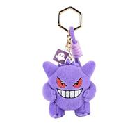 Pokemon | Llavero de peluche de Pokémon/figura con dije de bolsa | Más de 15 años | Gengar (diseño 2)