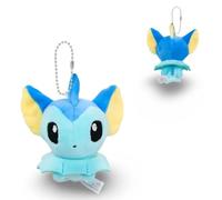 Pokemon | Llavero de peluche / figura con dije de bolsa | Más de 15 años, Vaporeon, Talla única