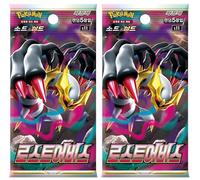 Pokemon Lost Origin Korean Booster Packs x2 | Potenciadores de origen perdido coreano | Pokémon TCG Espada y escudo perdido Abismo | Cartas de Pokémon coreanas | Titan Cards autenticado