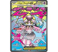 Pokemon - Mega Diancie ex 2671/217 - Héroes Ascendidos - Arte completo - Attack Rare - Lámina - Tarjeta individual