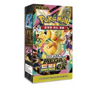 Pokémon Mega Dream EX Booster Display (KOR) - 10 paquetes de refuerzo - Caja de refuerzo coreana Pokemon Booster Box Edición original - Mega-Pokémon ex & raras cartas - Nuevo & OVP - Alta Clase TCG