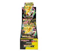 Pokémon Mega Dream EX High-Class Display M3 (JPN) - 10 Booster Packs - Edición original japonesa - Mega-Pokémon EX y cartas raras - Nuevo y OVP - Display Booster High-Class