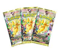Pokemon Mega Dream - Lote de sobres de refuerzo japoneses - x3