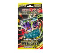Pokemon TCG Mega Pack de Inicio Mega Gengar Ex (Importacion Japonesa) Merchandising standard