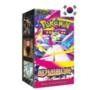 Pokémon Mega Symphonia Display Coreano - 30 boosters de 5 cartas | Edición original coreana | Obras de arte exclusivas y tarjetas + con protección de envío HeartGlobal