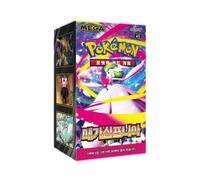 Pokémon Mega Symphonia m1S Caja de Refuerzo Coreana - 30 Paquetes, 150 Cartas