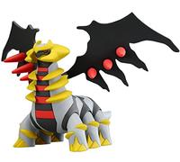 Pokémon: Moncollé HP-15 Giratina