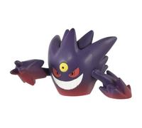 Pokemon Moncolle Mega Ganger