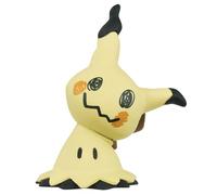Pokemon MS-13 Mimikyu