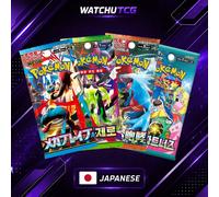 Pokémon Mystery Pack 4 Sobres - y con Mega Evolución (Japonés)